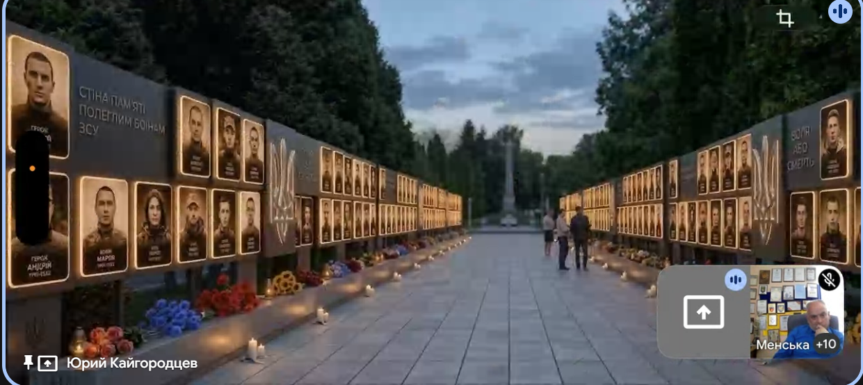 Фотографія